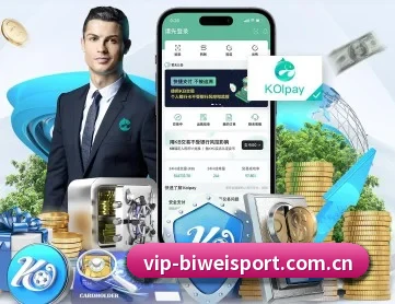 必威体育网页版 APP
